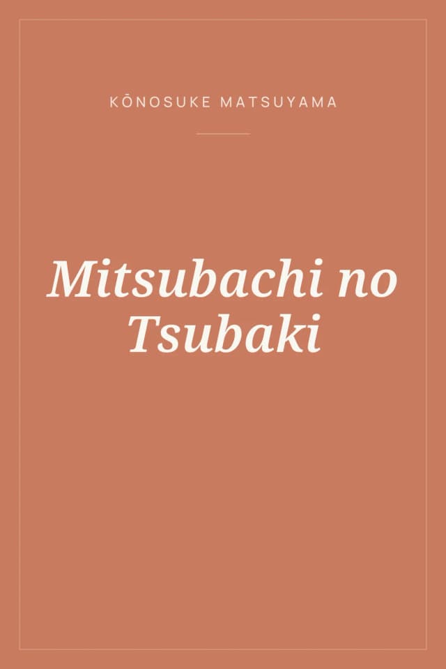 Portada de Mitsubachi no Tsubaki