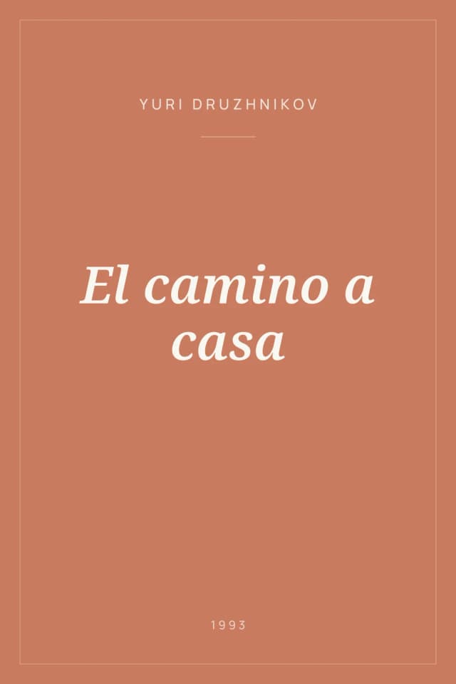Portada de El camino a casa
