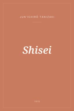 Portada de Shisei
